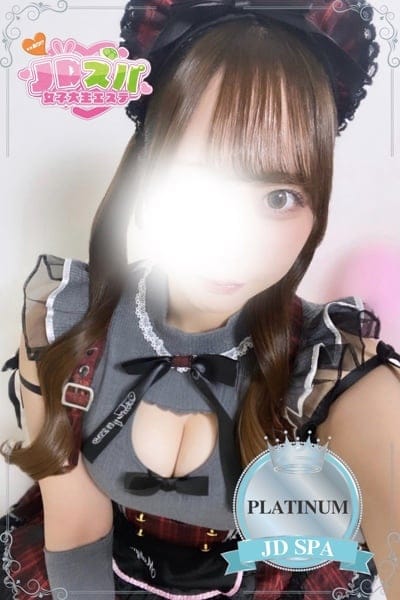 JDスパ～女子大生エステ～ セラピスト みほの 20歳