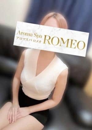 ROMEO～ロメオ～ セラピスト 花園　ふうか