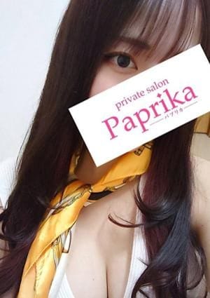Paprika（パプリカ） セラピスト なる