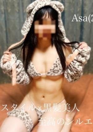 FFB セラピスト Asa