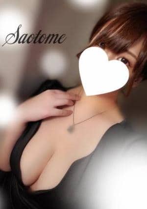 鏡花水月 セラピスト 早乙女ひなこ