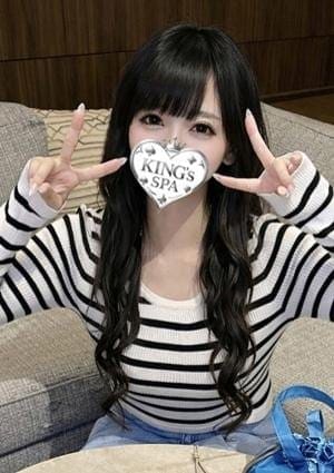 KING’s SPA セラピスト せり
