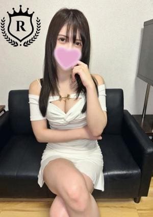 らむ