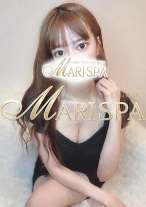 MARI SPA（マリスパ） セラピスト 北仲ふうか
