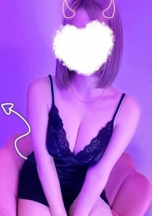 わか