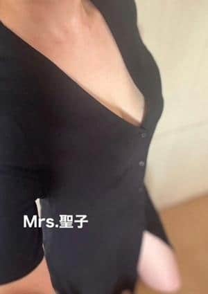 ミセス聖子