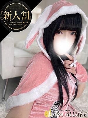 Spa Allure（スパアリュール） セラピスト みみ