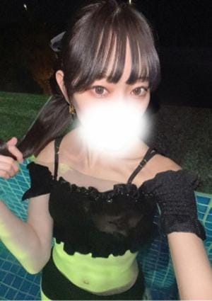 りあ