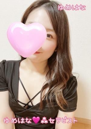 ゆめはな上越店 セラピスト 森