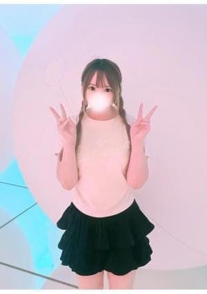 まな