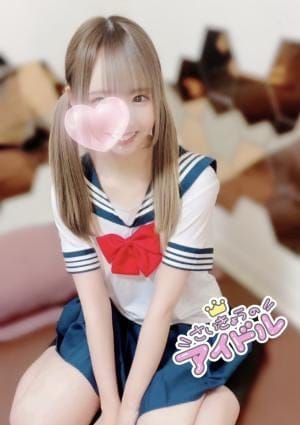 クリームソーダ セラピスト 板野あずき
