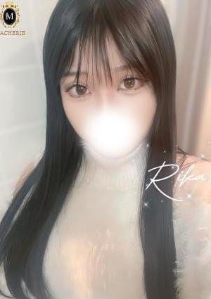 りか
