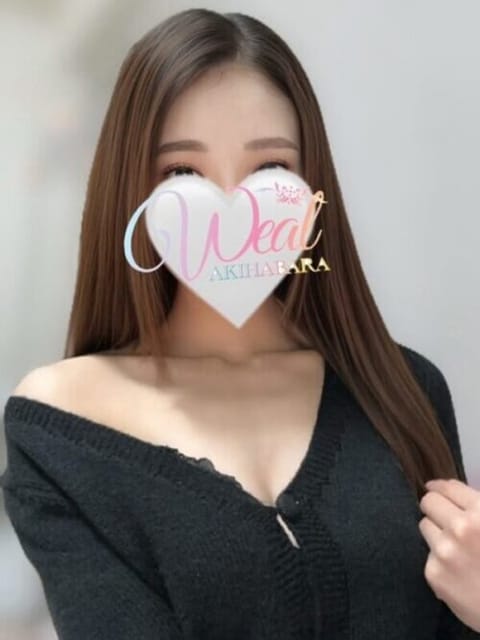 scrape_url:https://weal-esthe.com/wp-content/uploads/2026/01/10532_20260726200736_600_800_4.jpg