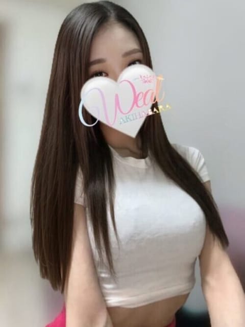 scrape_url:https://weal-esthe.com/wp-content/uploads/2026/01/10532_20260726200736_600_800_3.jpg