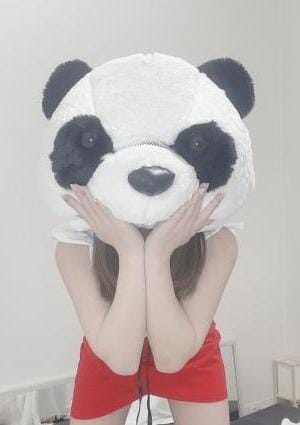 らん