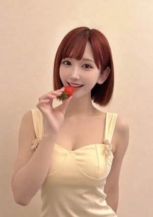 水城さくら