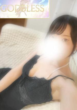 はる