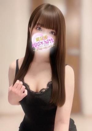 満足度105% SPA 蕨・西川口ルーム セラピスト まりな(D)