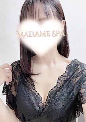 杉本