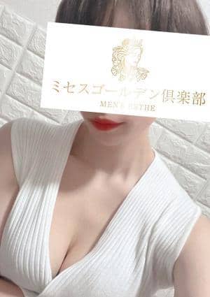 ミセスゴールデン倶楽部 セラピスト 柏木　まどか