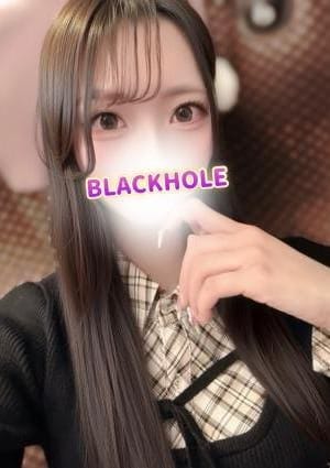 BLACK HOLE（ブラックホール） セラピスト ましろ