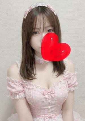ひとみ