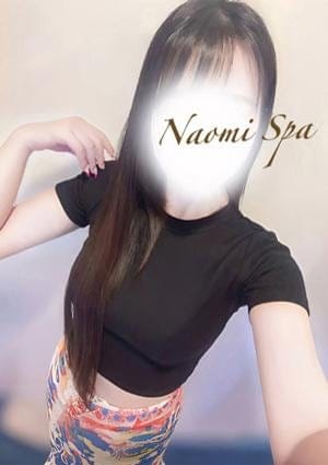 NAOMI セラピスト 七緒もえか