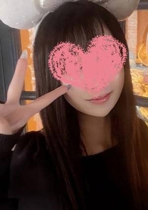 あきな