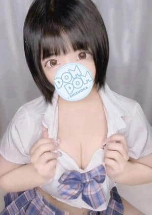 もこ