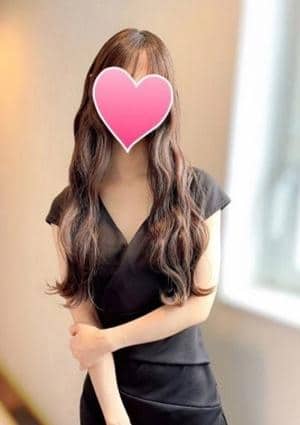 永愛