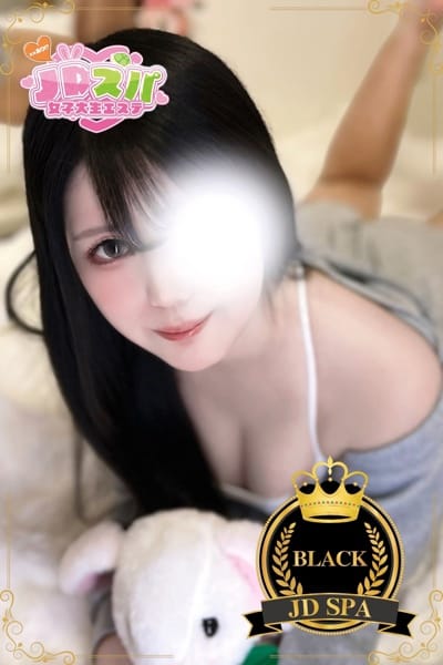 JDスパ～女子大生エステ～ セラピスト ゆら 21歳