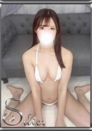 えま