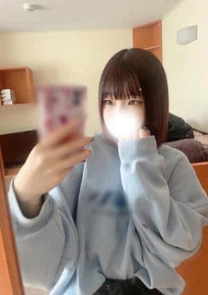 ゆん