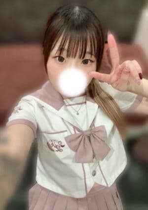 ゆん