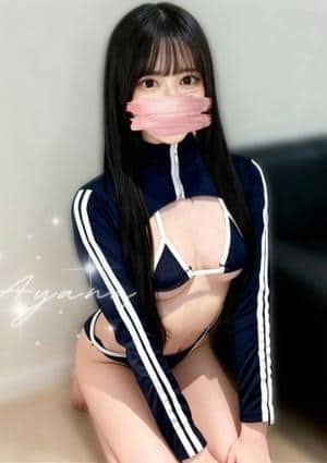 参道あやな