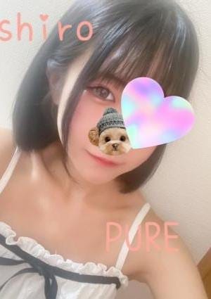 新横浜メンズエステ PURE（ピュア） セラピスト しろ