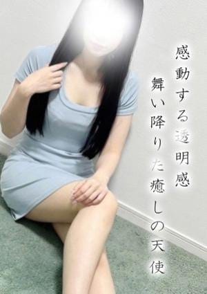 メンズエステTAKETONBO セラピスト ののか