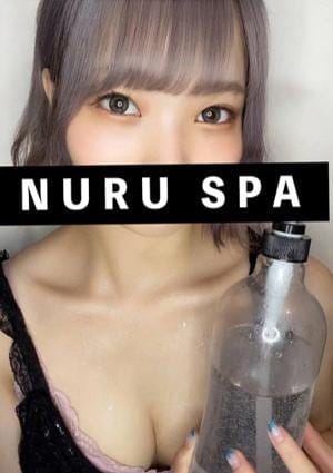 かのん