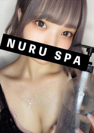 たっぷりオイル専門！ぬるスパ セラピスト かのん