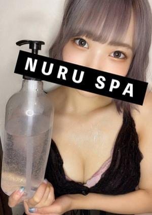 かのん