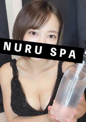 かなで