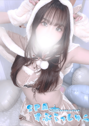 大阪日本橋メンズエステ SPAすぷらっしゅ セラピスト めぐ