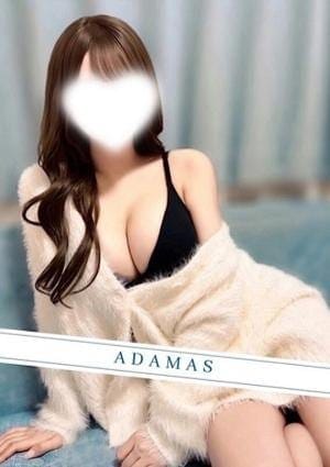 ADAMAS～アダマス～ セラピスト 柴崎みらい