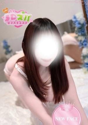 JDスパ〜女子大生エステ〜代々木上原 セラピスト りん