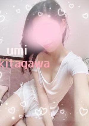 Umi セラピスト 北川