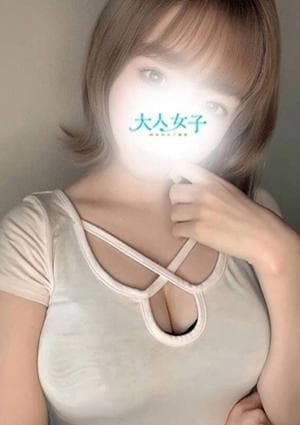 恋