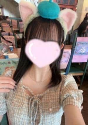 くれな