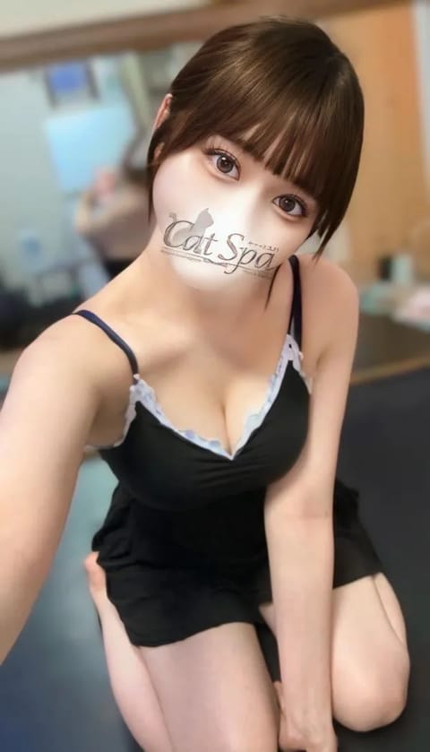 キャットSPA セラピスト える 23歳