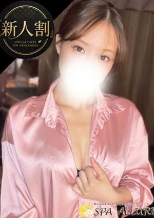Spa Allure（スパアリュール） セラピスト ももは