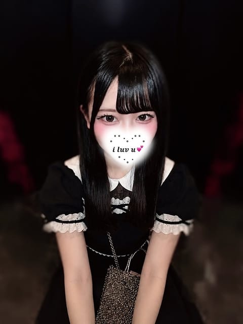 あいかぎ。 セラピスト この 20歳